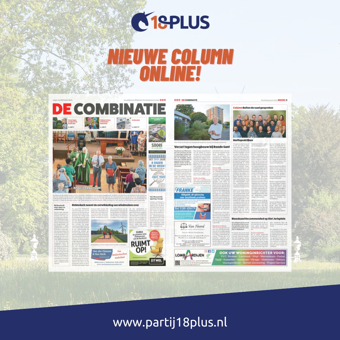 Column 29 06 2023