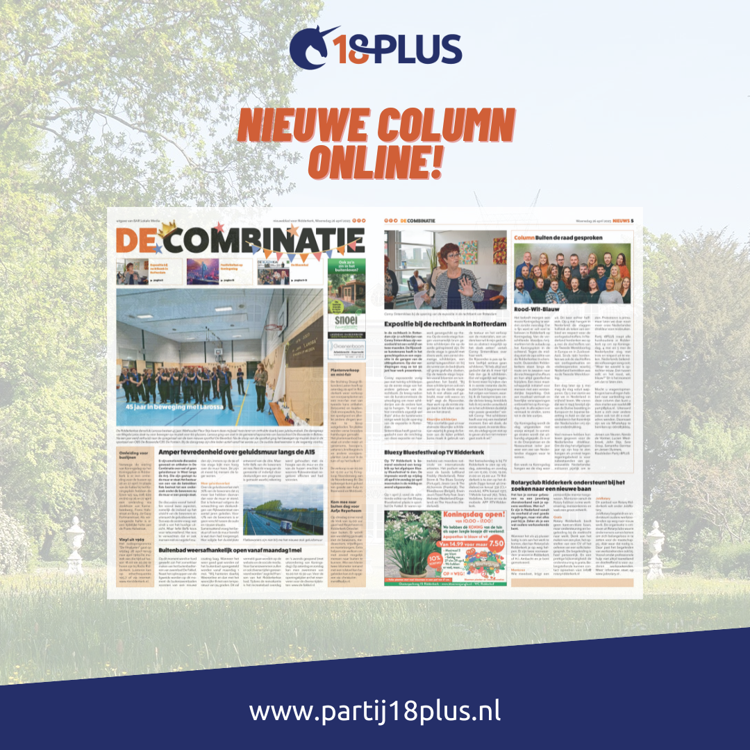 column-april23